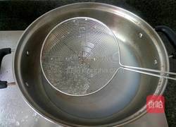 椰汁西米南瓜汤圆的做法图解2