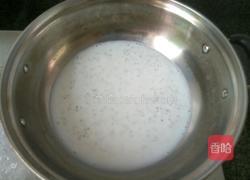 椰汁西米南瓜汤圆的做法图解7