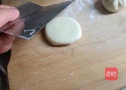 爱心豆沙包的做法图解11