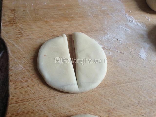 对中切开（不要切断）