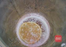 腌柠檬的做法图解4