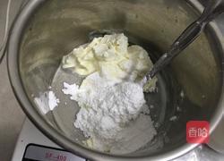 自制奶油的做法图解2