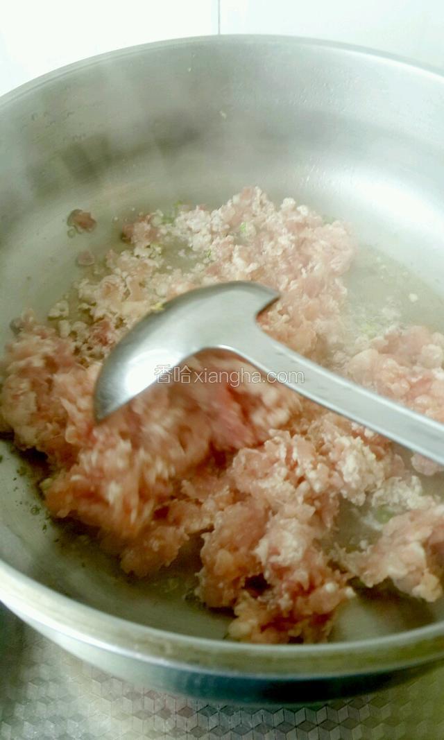 下肉末炒散
