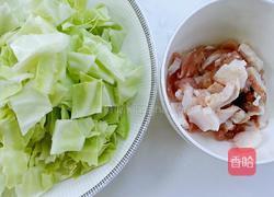 包菜饭的做法图解3