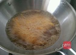 甘梅地瓜的做法图解2