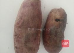 烤紫薯的做法图解2