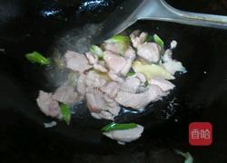 小白菜炒肉的做法图解3