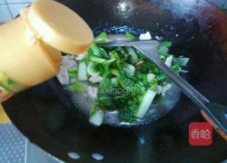 小白菜炒肉的做法图解4