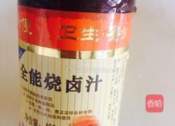 卤水鸭翅的做法图解2