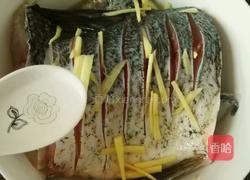 清蒸抱腌鱼的做法图解9