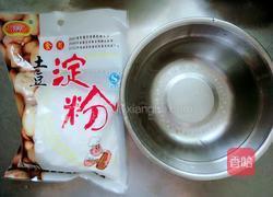 土豆粉凉粉的做法图解1