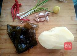 海带炖土豆的做法图解1