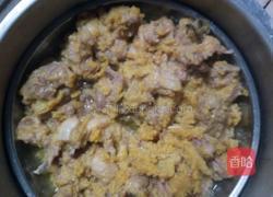 玉米粉蒸鸭肉的做法图解3