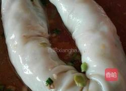 玉米粉蒸鸭肉的做法图解1