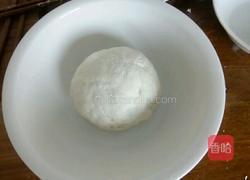 至尊披萨的做法图解3