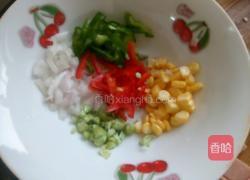 至尊披萨的做法图解6