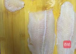 糖醋溜鱼片的做法图解1