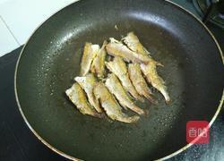 香辣小黄鱼的做法图解4