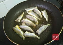 香辣小黄鱼的做法图解3