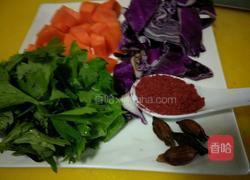 彩色饺子皮的做法图解1