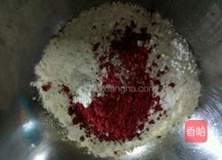 彩色饺子皮的做法图解4