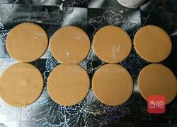 彩色饺子的做法图解6