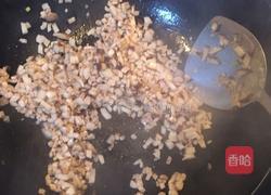 外婆杂粮包的做法图解5