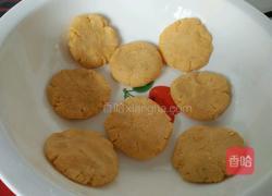 红薯糯米饼的做法图解4