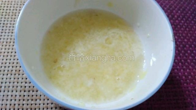 加入清水，蒜汁就做好了