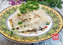 葱花面的做法图解4