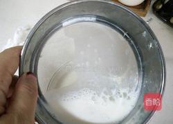 提子双皮奶的做法图解11