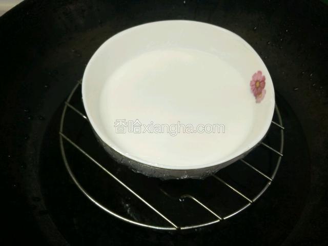 大火上锅蒸十分钟，转小火五分钟就行了。