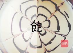 棉花蛋糕的做法图解19