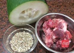 冬瓜薏米煲猪骨的做法图解2