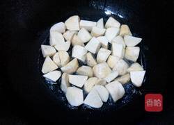 芋头焖鸭的做法图解4