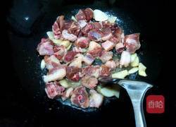 芋头焖鸭的做法图解5