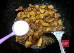 芋头焖鸭的做法图解7