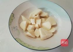 竹笋排骨汤的做法图解2