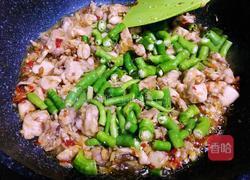 川味仔姜鲜椒兔肉的做法图解9