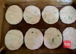 葱油酥脆饼(葱油烤饼)的做法图解13