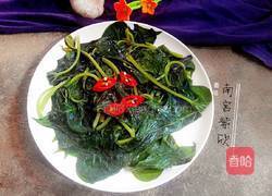 蒸地瓜叶的做法图解5