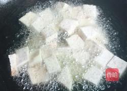 香芋排骨的做法图解3