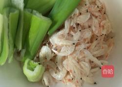 素焖葫芦的做法图解3