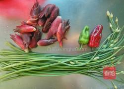 香炒洋荷的做法图解1