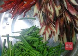 香炒洋荷的做法图解2