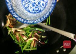 香炒洋荷的做法图解4