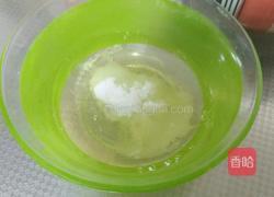 港式甜点的做法图解4