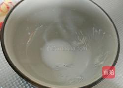 港式甜点的做法图解7