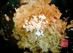 渍菜粉的做法图解11