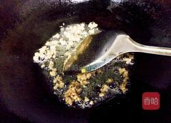 意式番茄肉酱的做法图解3